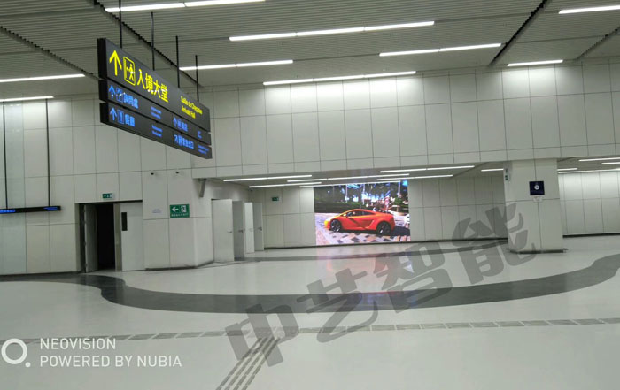 港珠澳大橋—珠澳口岸：來(lái)自中藝智能LED電子顯示屏