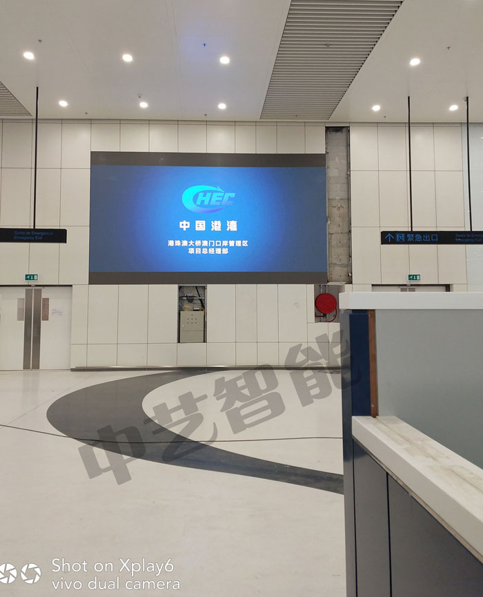 港珠澳大橋—珠澳口LED電子顯示屏項(xiàng)目展示