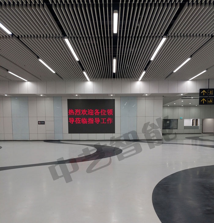 港珠澳大橋—珠澳口LED電子顯示屏項(xiàng)目展示