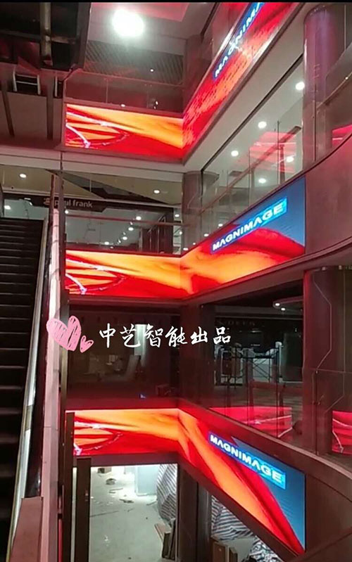中藝智能LED顯示屏助力打造南陽高品質(zhì)商業(yè)綜合體